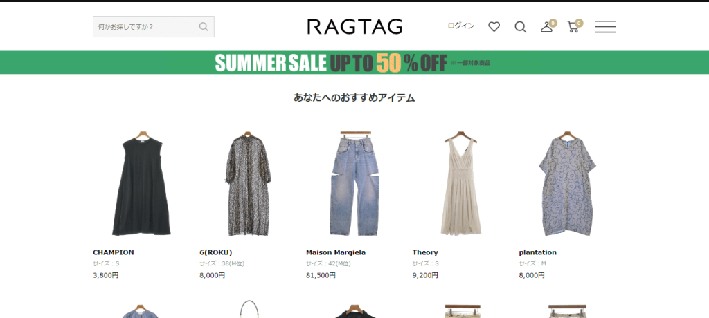 RAGTAG