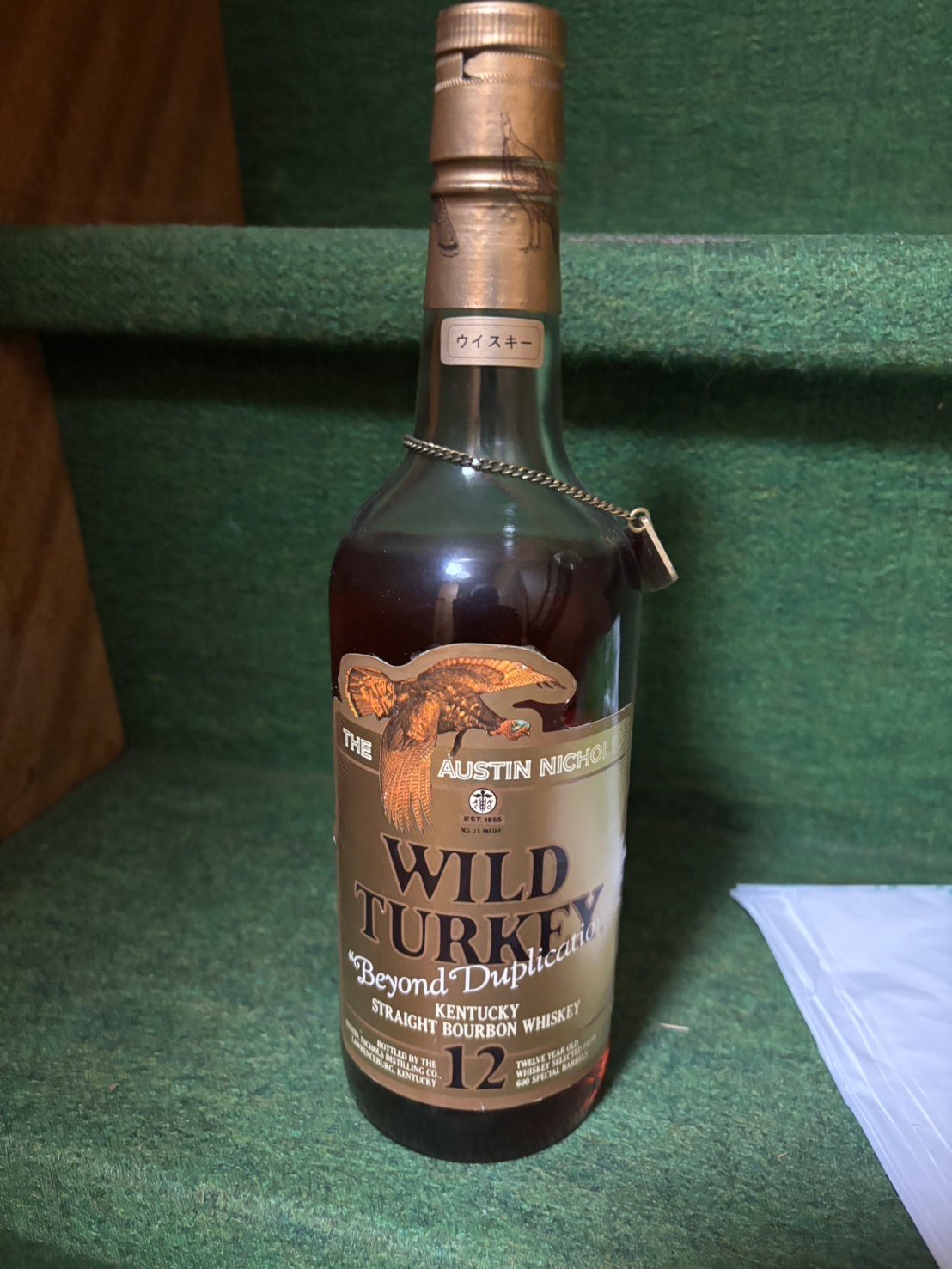 WILD TURKEY 12