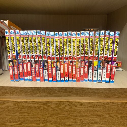 僕のヒーローアカデミア 1巻〜25巻