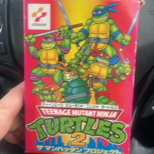 ティーンエージミュータントニンジャタートルズ2