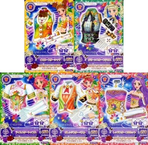 アイカツ!1stシーズン Blu-ray BOX2 初回生産限定特典