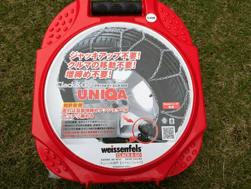 タイヤチェーン UNIQA M32