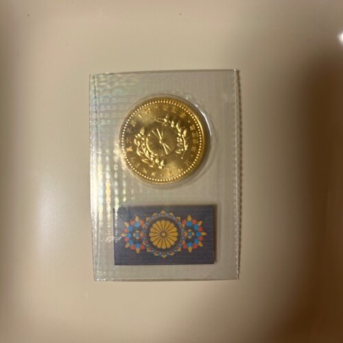 皇太子殿下ご成婚記念硬貨 K24