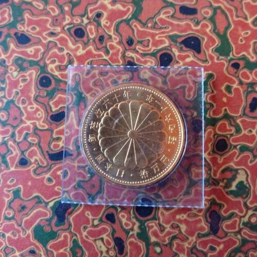 天皇御在位10万円金貨