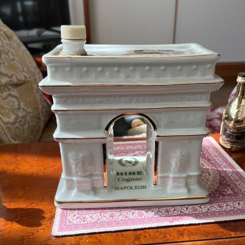 HINE Cognac Napoleon