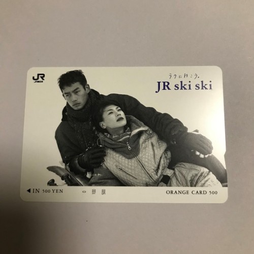 オレンジカード、テレカ複数点