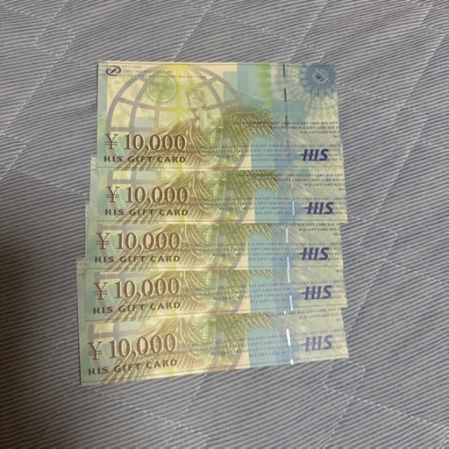 hISギフトカード 10,000円5枚