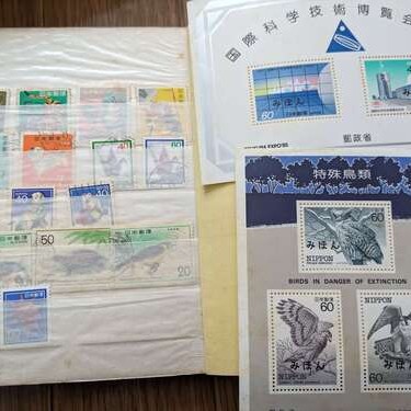 日本の古切手