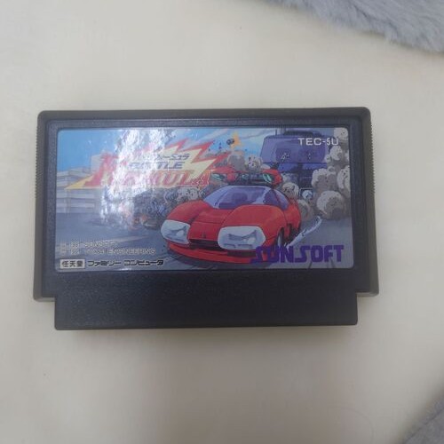 バトルフォーミュラ