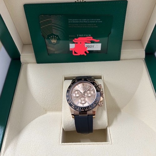 ロレックス デイトナ 116515ln