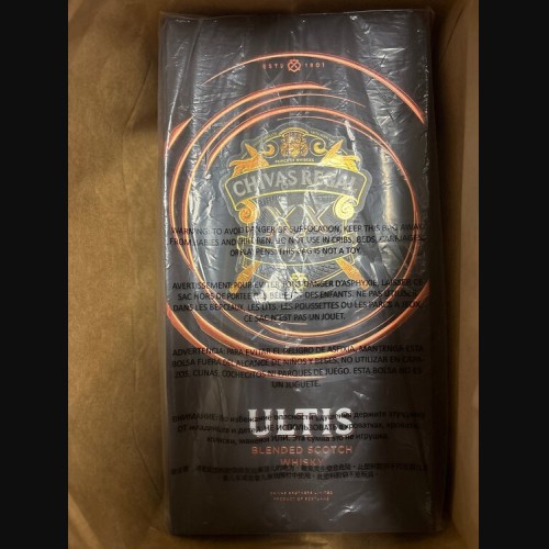 シーバスリーガル 20年