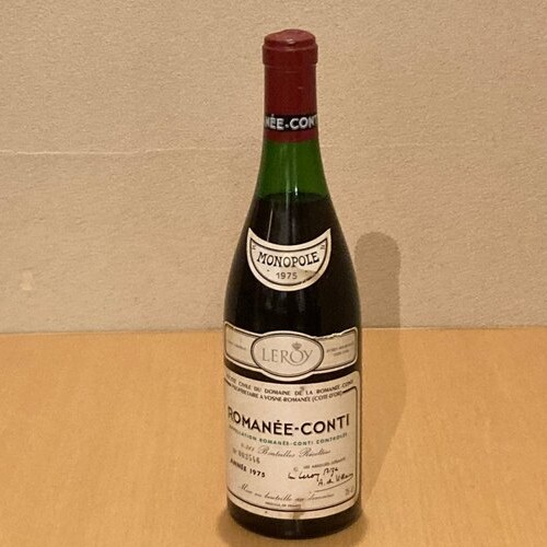 ロマネコンティ 1975年