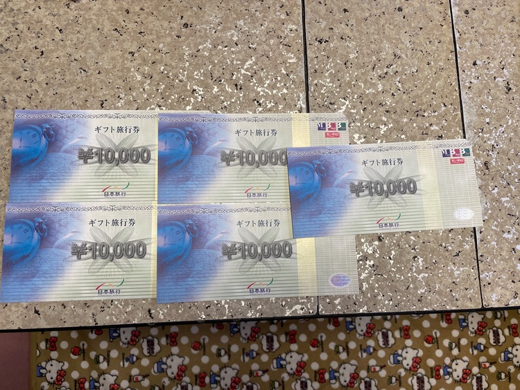 日本旅行 10,000円券×5枚