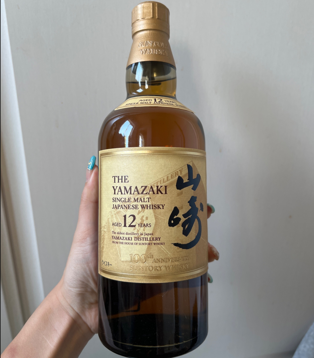 山崎NV 100周年記念ラベル 箱なし