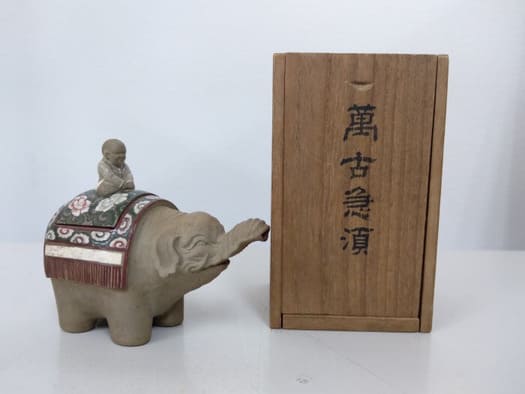 萬古精陶軒【萬古急須】