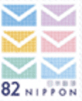 82円切手