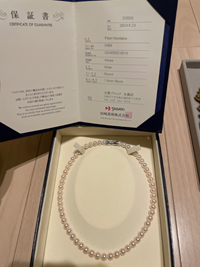 アコヤパール7.0mm 58pcs