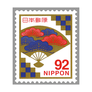 92円切手