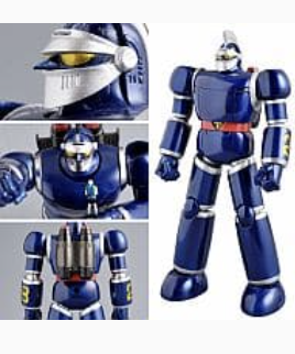 鉄人28号 「太陽の使者 鉄人28号」 ダイナマイトアクション! No.4​​の画像