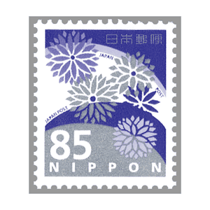 85円切手
