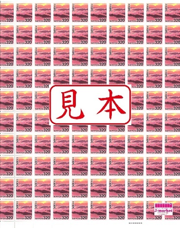 シート 100枚綴り 499円以下