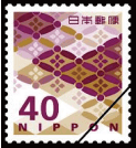 40円切手