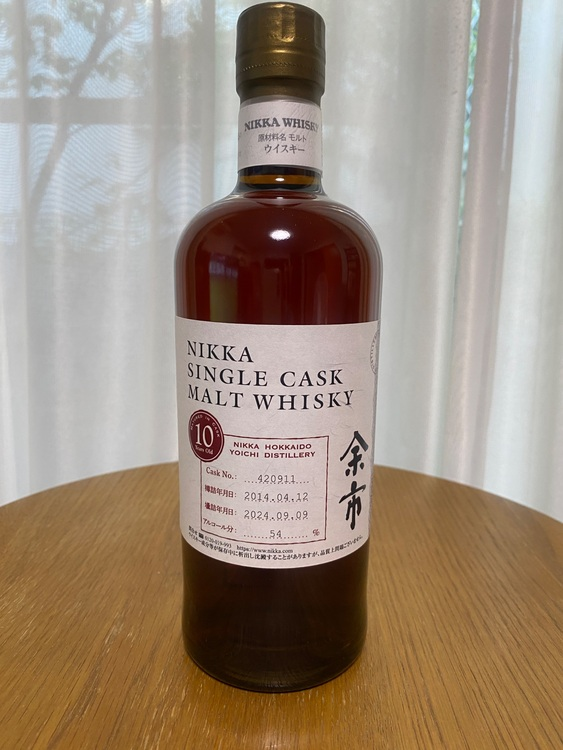 シングルカスク余市10年（2014年樽詰2024年瓶詰）