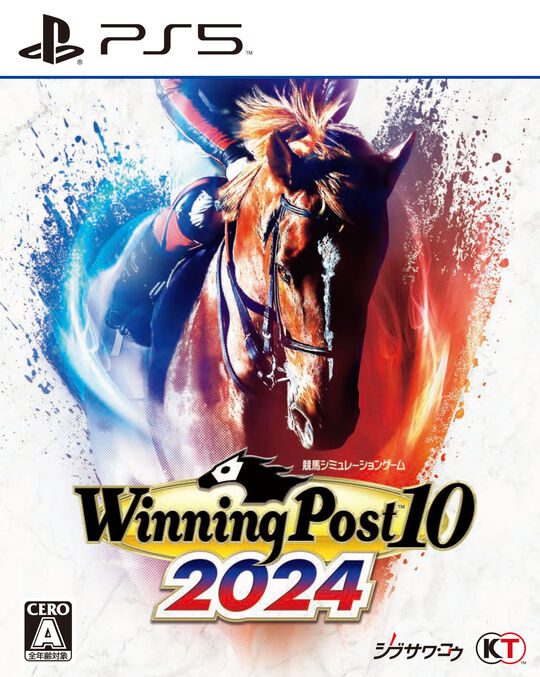 Winning Post 10 2024