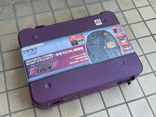 タイヤチェーン