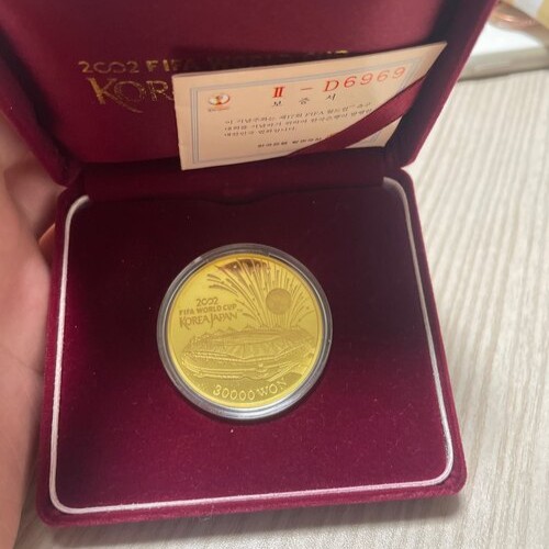 FIFA WORLD CUP 2002 メダル