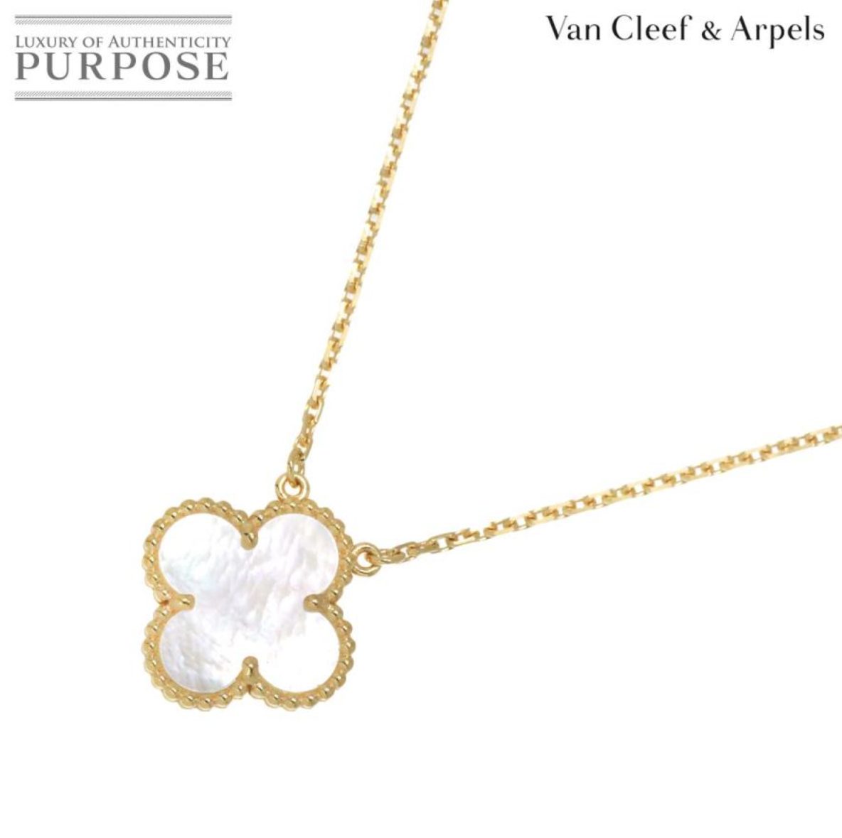 ヴィンテージアルハンブラネックレス