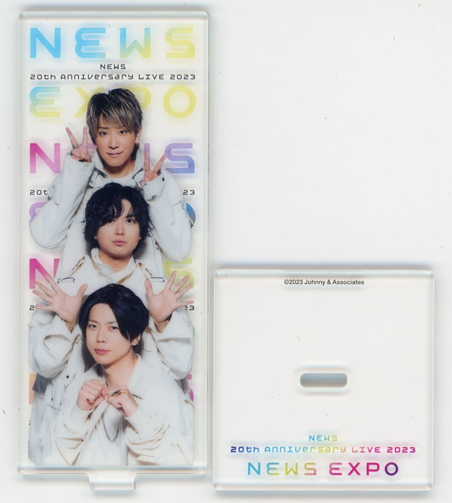 B 白衣装 アクリルスタンド 「NEWS 20th Anniversary LIVE 2023 NEWS EXPO」