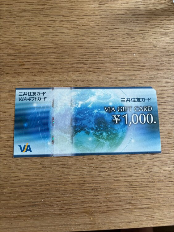 VJAギフトカード 1,000円券