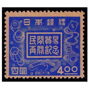 4円切手