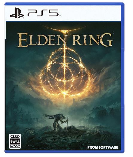 ELDEN RING コレクターズエディション (限定版)