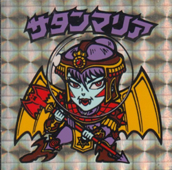 金色プリズム/裏薄黄色 サタンマリア