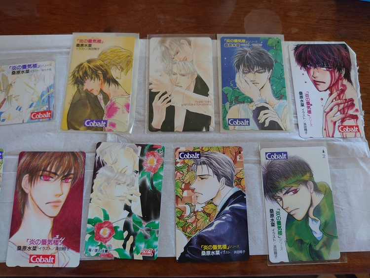 テレホンカード 炎の蜃気楼