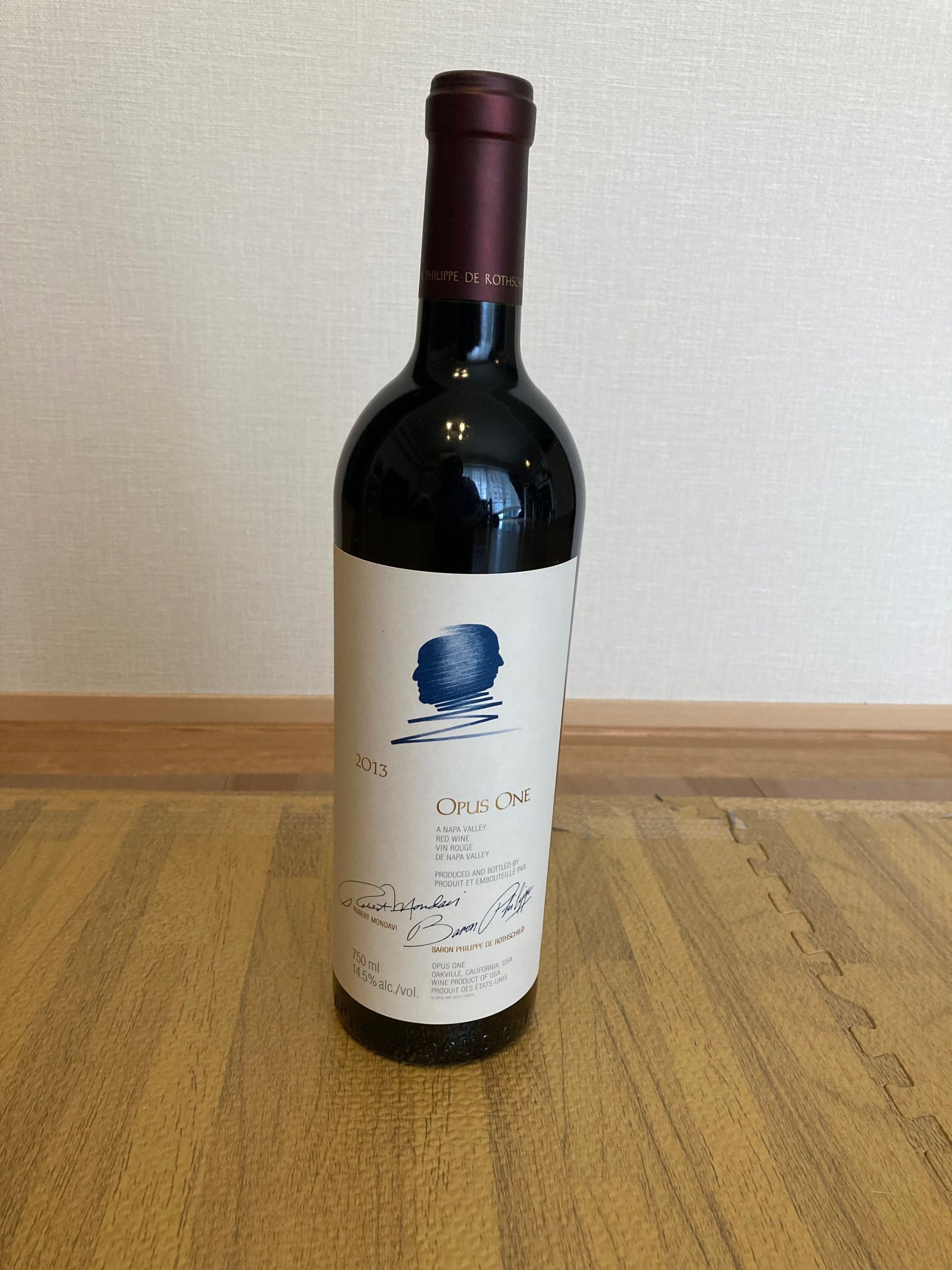 ワイン オーパスワン