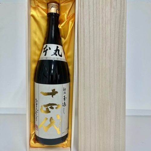 本丸2025年木箱入り