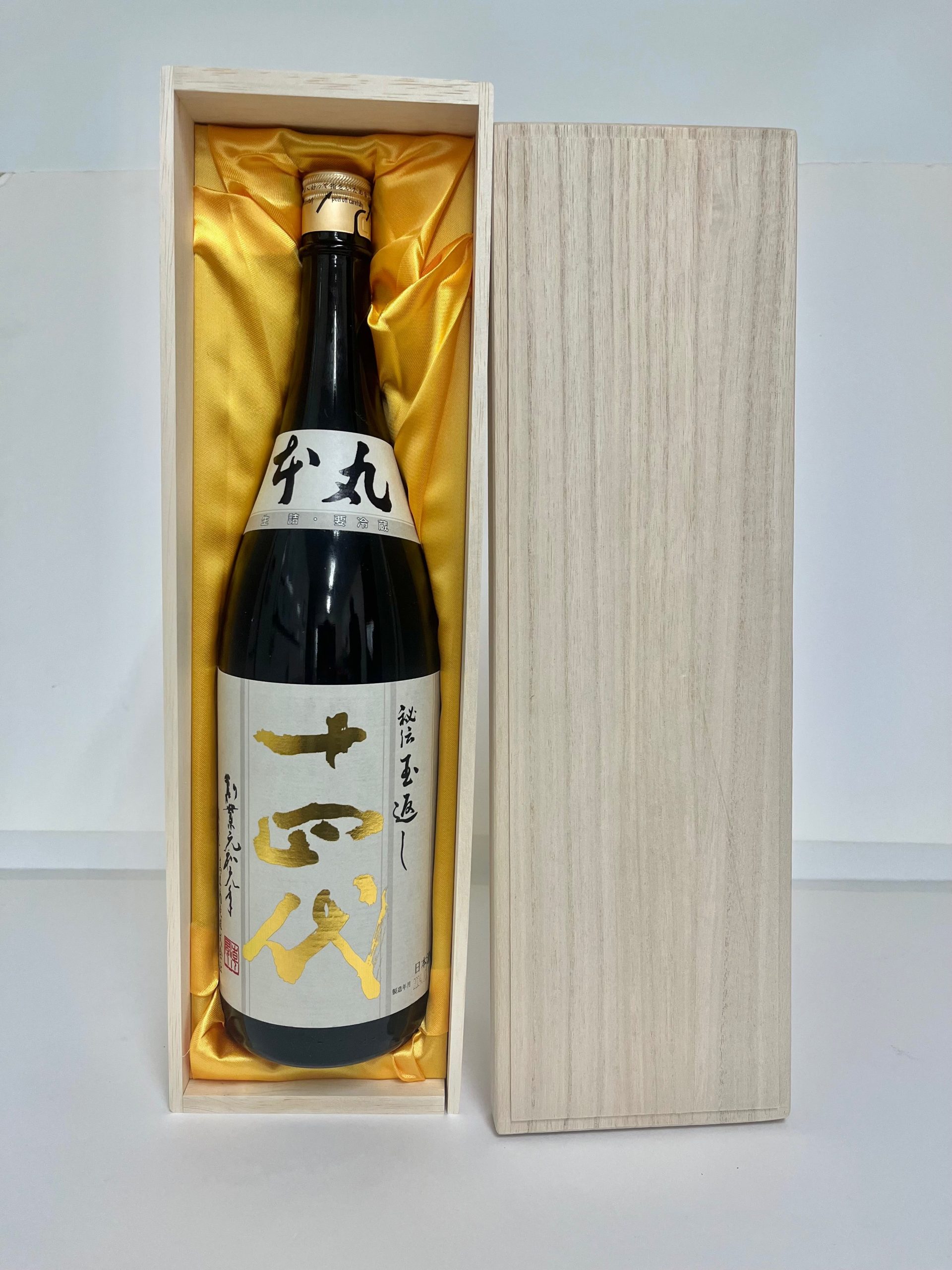 本丸2025年木箱入り