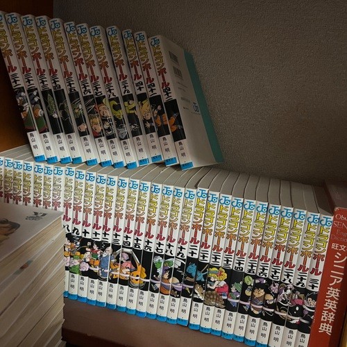 ドラゴンボール 全巻