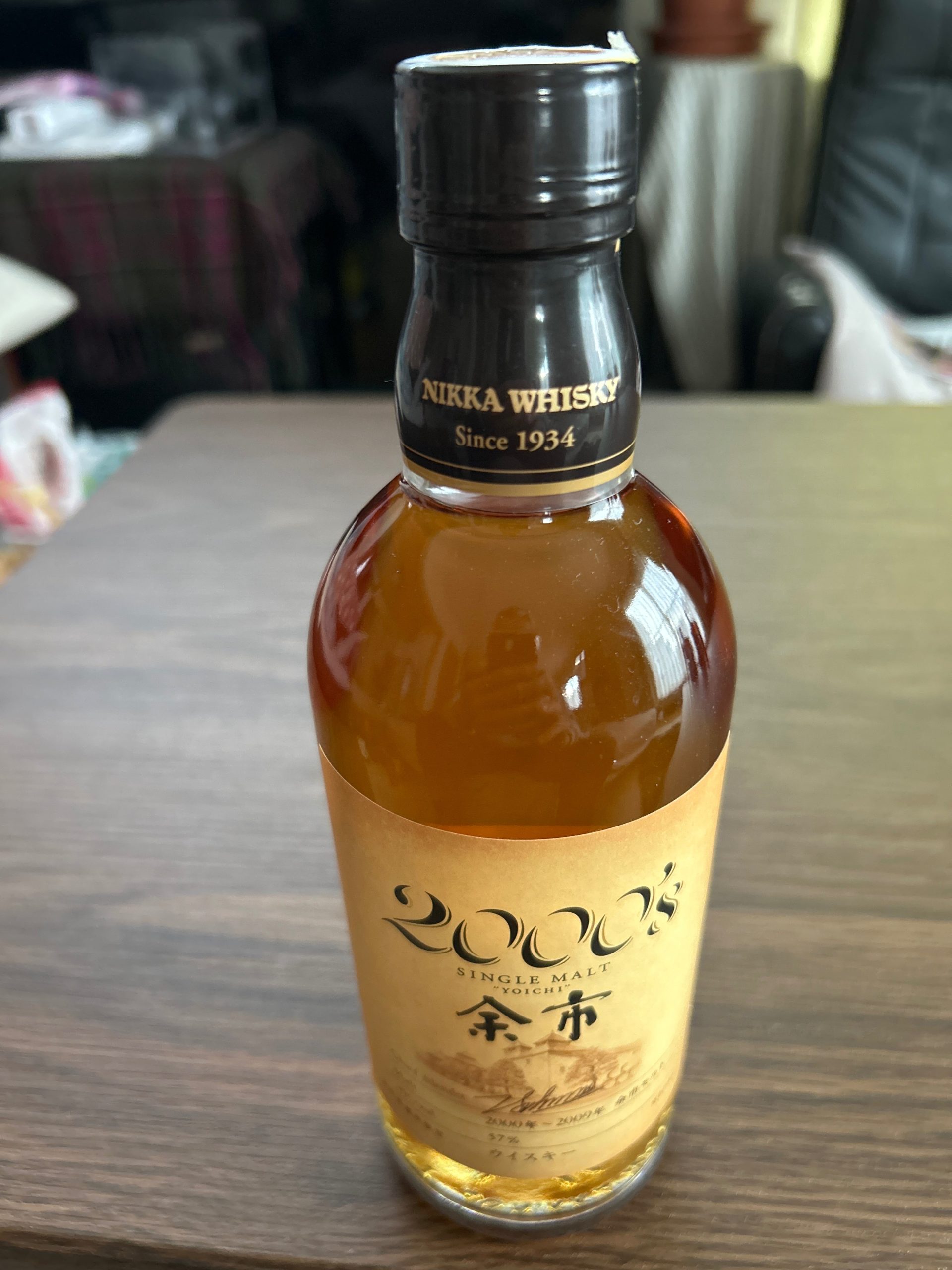 シングルモルト余市2000's