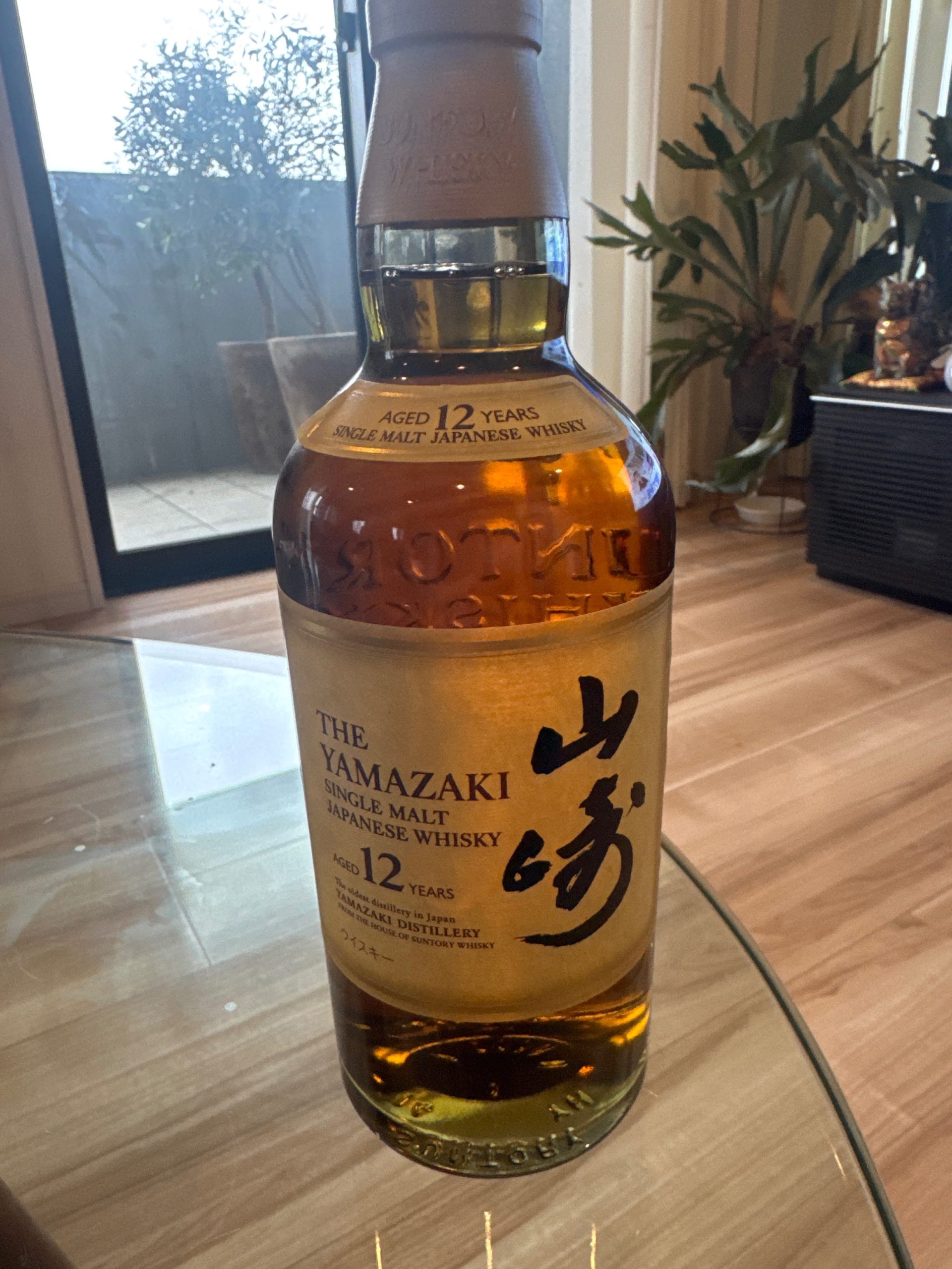 ウイスキー サントリー山崎