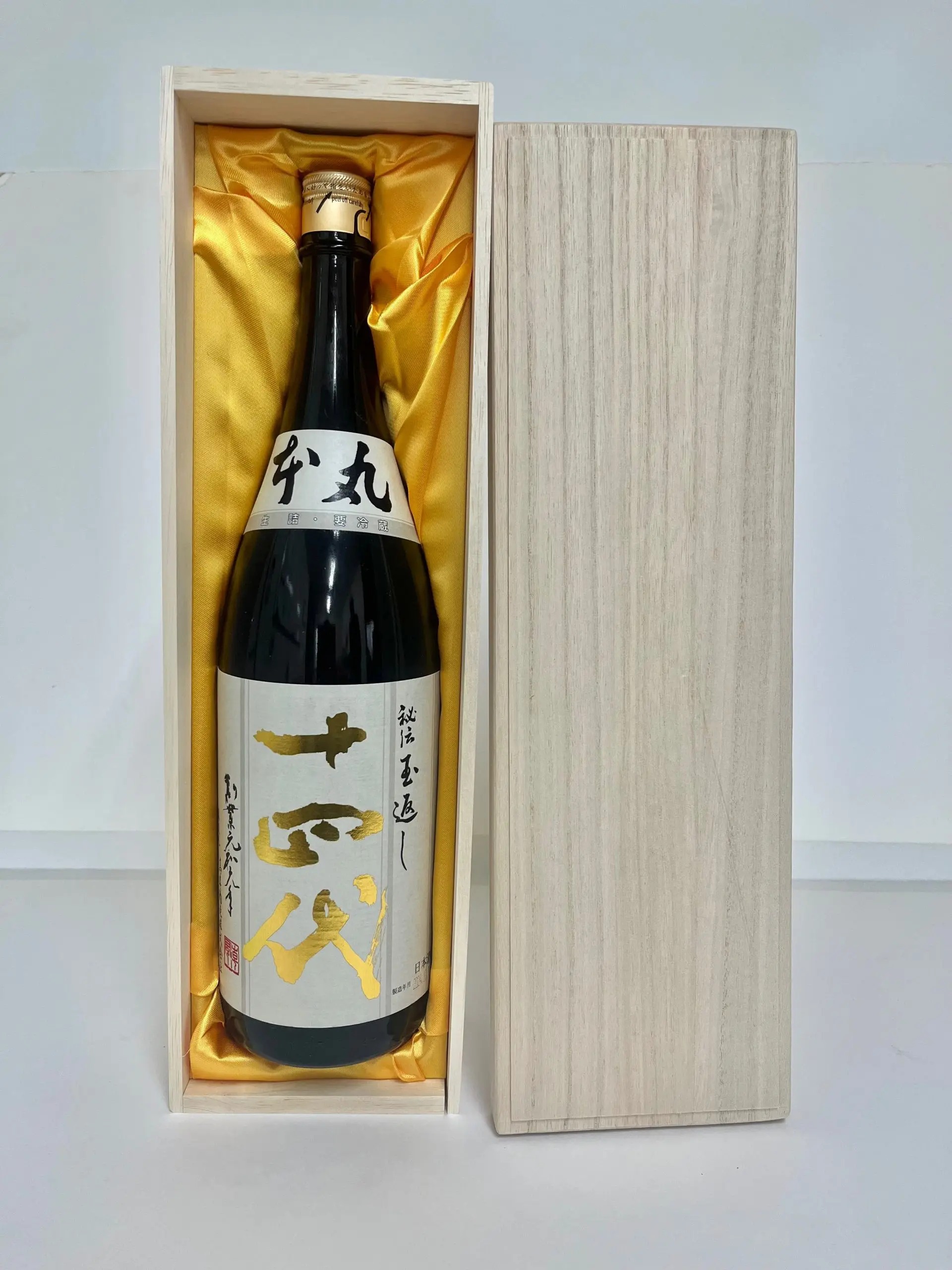 本丸2025年木箱入り