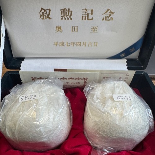 純銀　ゴブレット　酒器