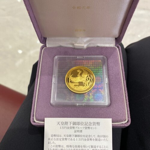 天皇陛下在位20年記念1万円金貨 K24