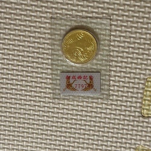 皇太子殿下御成婚記念 5万円金貨