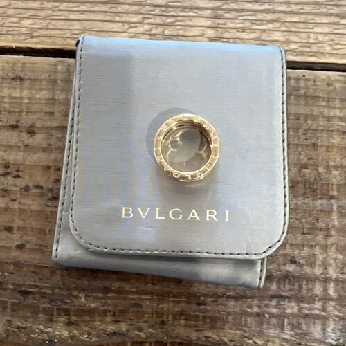 ビーゼロワンリング