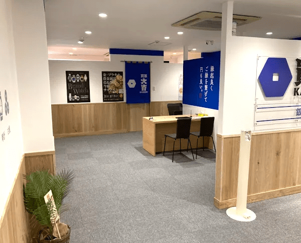 買取大吉 銀座中央通り店のお店の雰囲気