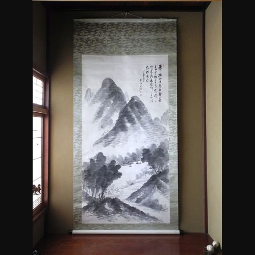 掛け軸 田能村直入 山水画